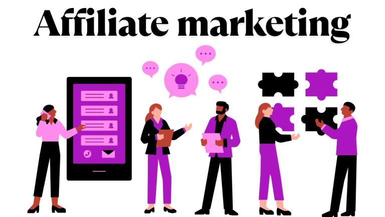 অ্যাফিলিয়েট মার্কেটিং কি
