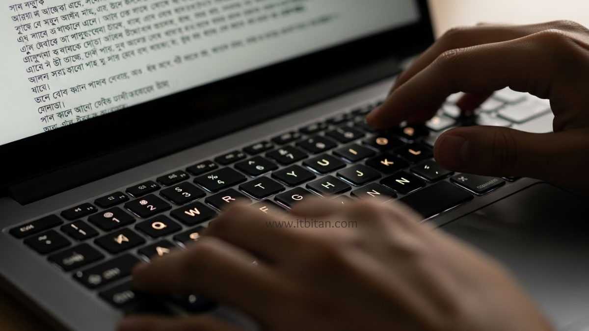 বিজয় কিবোর্ড বাংলা লেখার নিয়ম