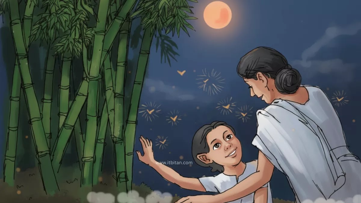 কাজলা দিদি কবিতা