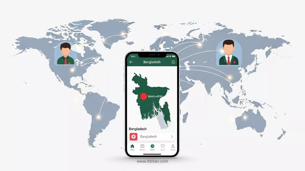 প্রবাসী অ্যাপস কি