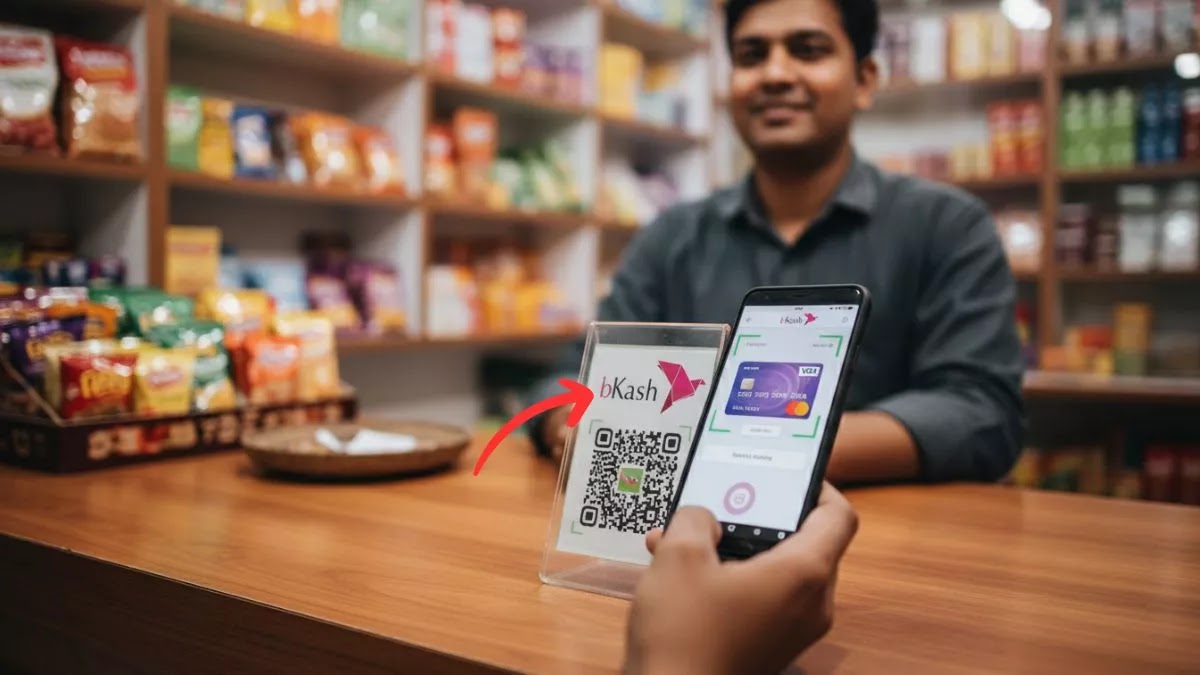 ভিসা কার্ড থেকে সরাসরি বিকাশ পেমেন্ট