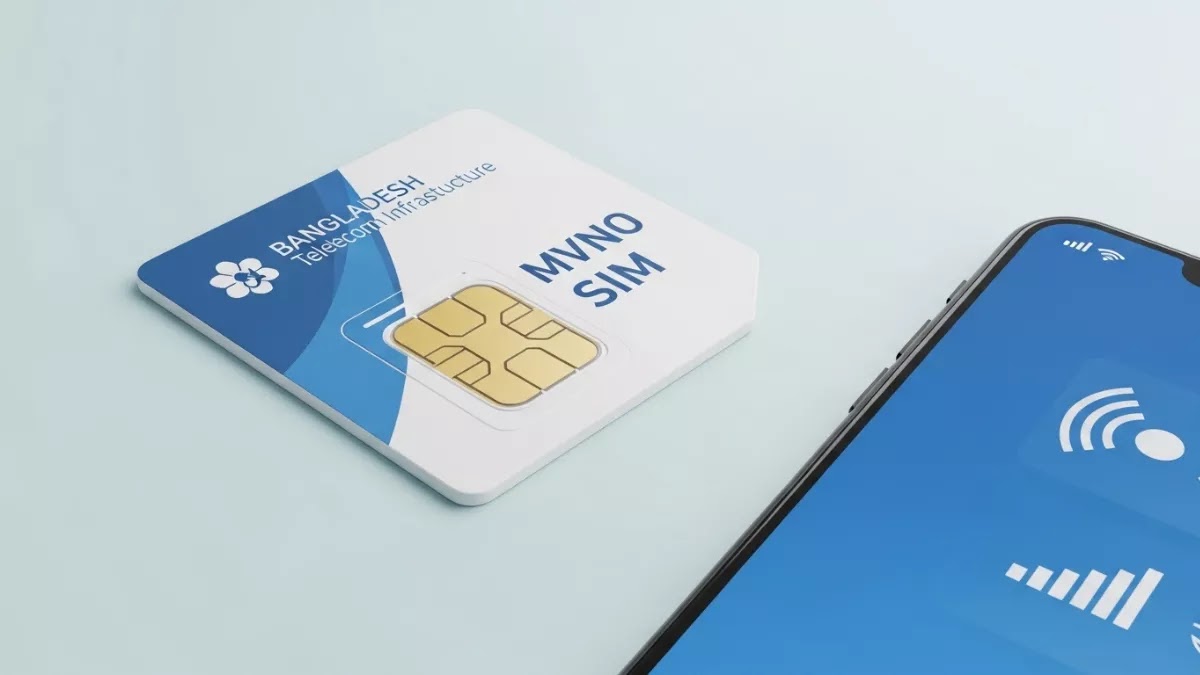 সরকারি MVNO সিম চালু
