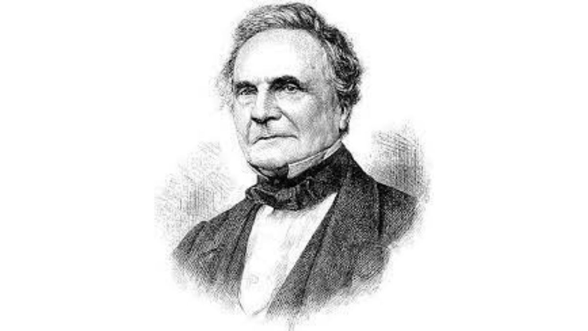 আধুনিক কম্পিউটারের জনক কে