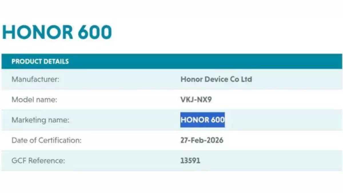 Honor 600