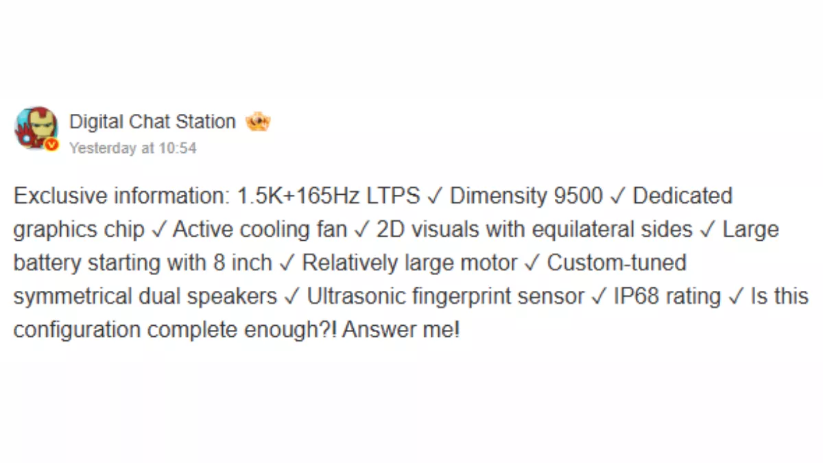 গেমারদের জন্য Redmi K90 Ultra? লিকে মিলল কুলিং ফ্যান, 8,000mAh+ ব্যাটারি ও শক্তিশালী হার্ডওয়্যার 3 Redmi K90 Ultra