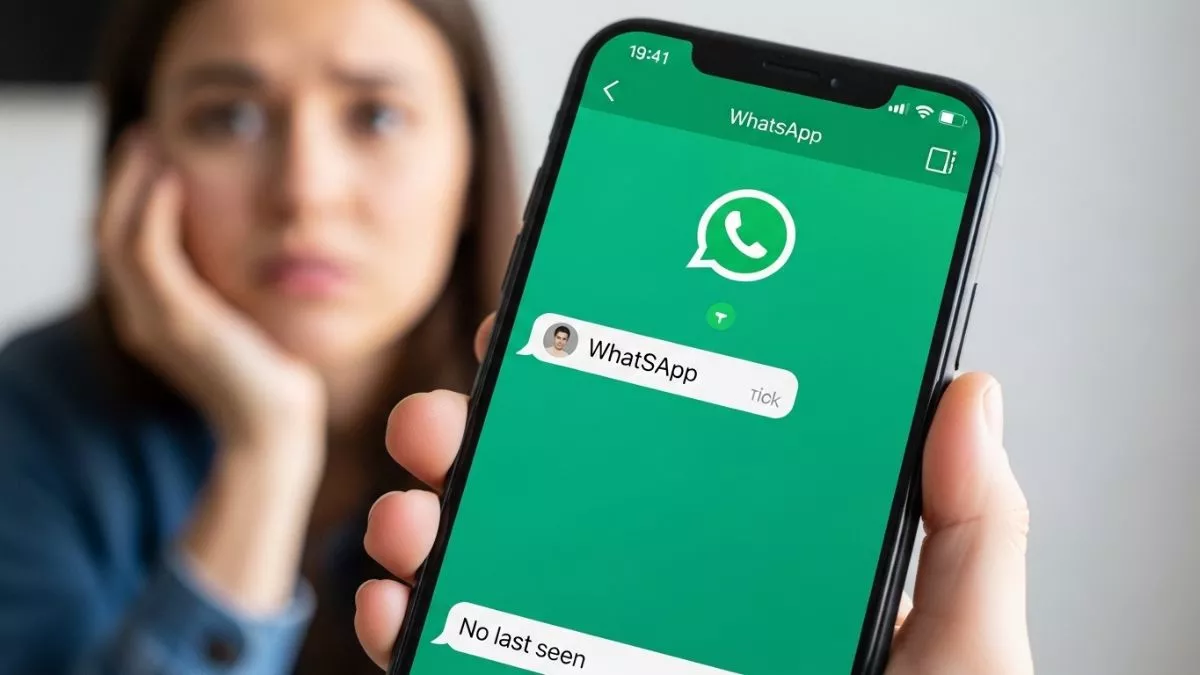 হোয়াটসঅ্যাপে ব্লক চিহ্নিত করার উপায়