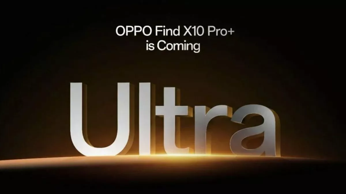 Oppo Find X9 Ultra