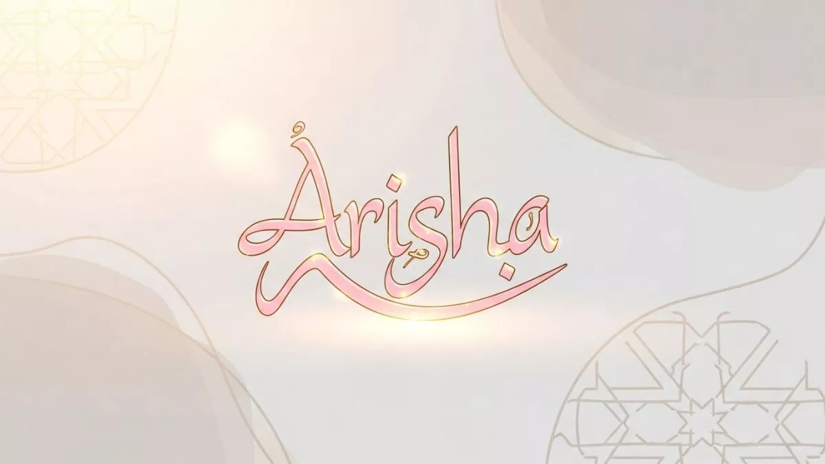 আরিশা নামের অর্থ কি
